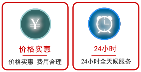 平邑汽车中途送油救援电话 平邑汽车中途送油救援电话